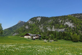 Гостиница Urlauben im Grünen  Фушль-Ам-Зее